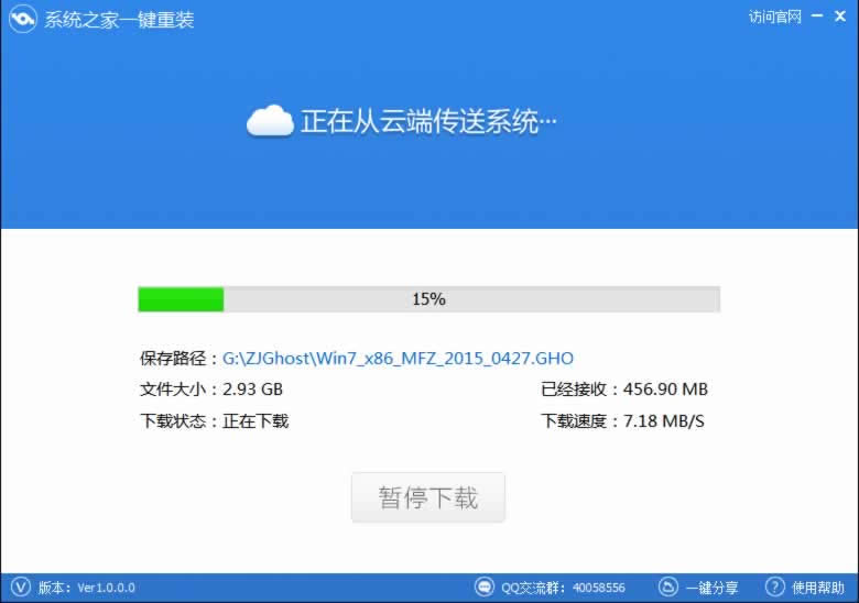 win7ϵy֮bܛĂ-ϵy֮b