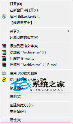  Win7 64λϵyMӲuôk