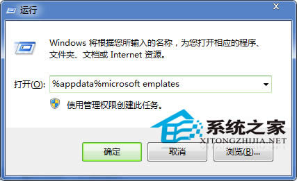  Win7D׃WordļҺYlnkôk