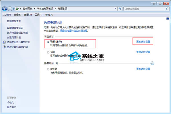  Windows7ԴӋô