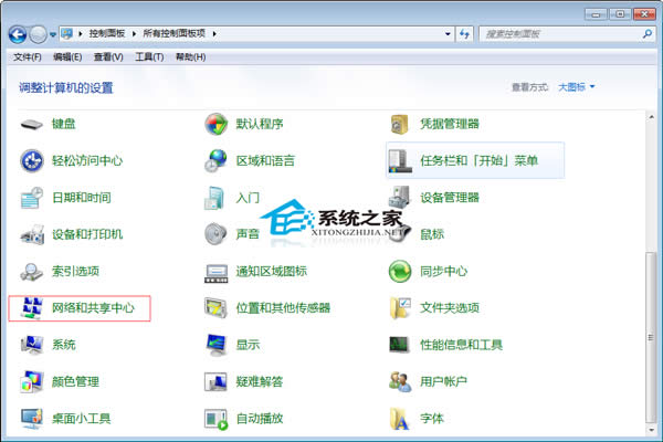  Windows7bTCP/IPfh