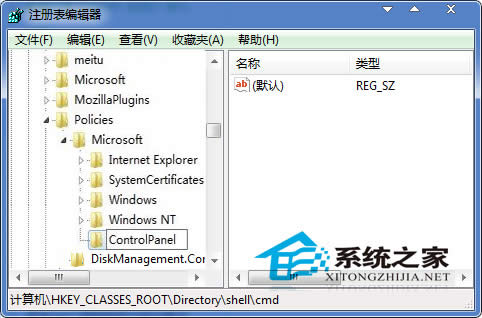 Win7νIEg[퓱۸ĵĸ