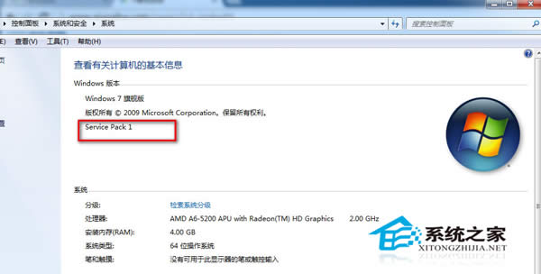  Windows7ϵyIE10bʧԭͽQ
