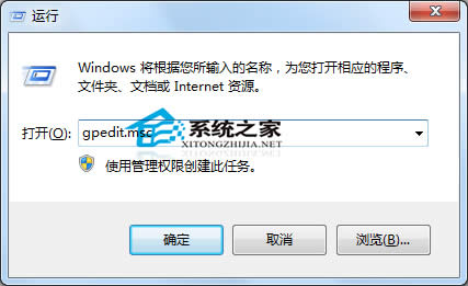  Win7ϵyh̿Win8ϵy