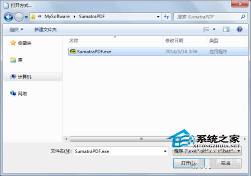  Win7ʹԶx_ļôk