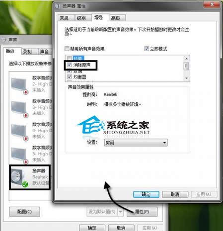 Win7΃Ч