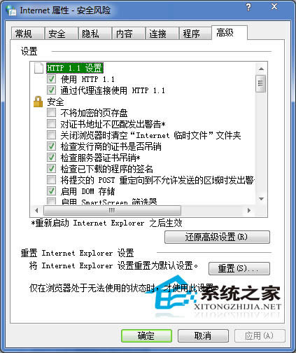  Win7ھҕlF׉KĽQ