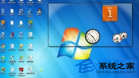  Win7_CM@ʾiertutil.dllGʧôk?