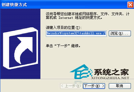  Win7ó]푑ôP]
