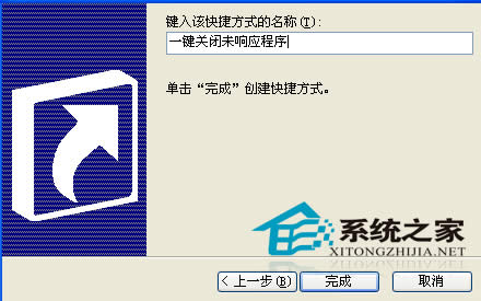  Win7ó]푑ôP]