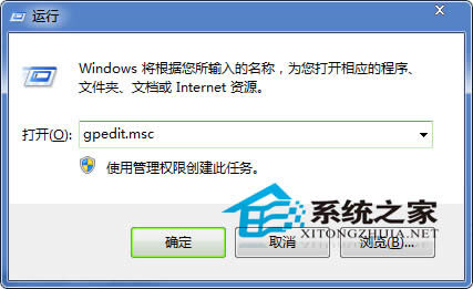  νQWin7ļoճĆ}