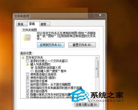  Win7ϵyôFļAҕDĽyһO