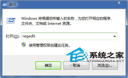  Win7΄ՙڸ߶ȵ{