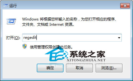  Win7 64λz^@ʾSɫЇ@̖νQ