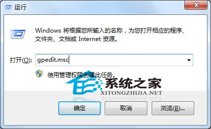  Win7 64λϵyʾֹ헰bôk
