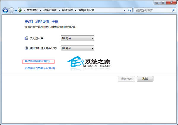  Windows7ŞĻԄ{ȵķ