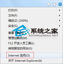  Windows7P]IEg[x헿g[