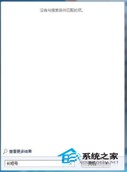  Win7ϵyļoôk