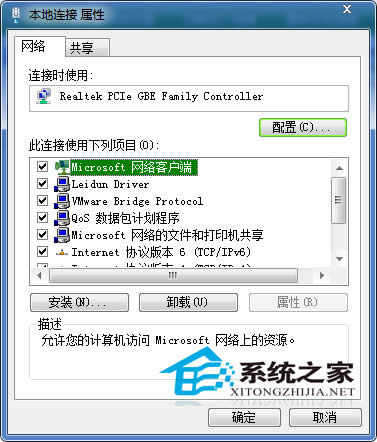  Win7OѸdٵķ
