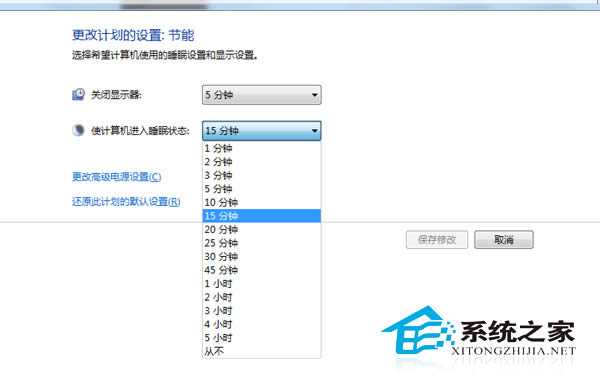  Windows7Ş{˯ߕrg