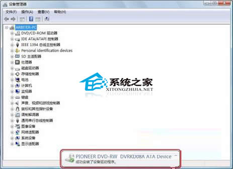  ޏWindows7䛕rPʾՈP}