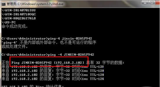  Win7ԴӋķ