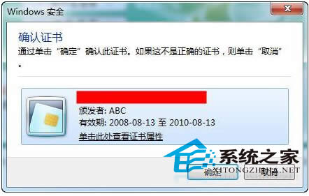  Win7ϵyIE8ꑾWyʧԓôk