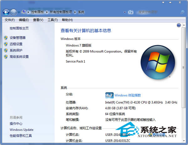  Win7_ļϵyDMAģʽķ