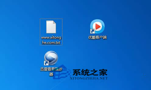  Win7ϵycD˟oνQ