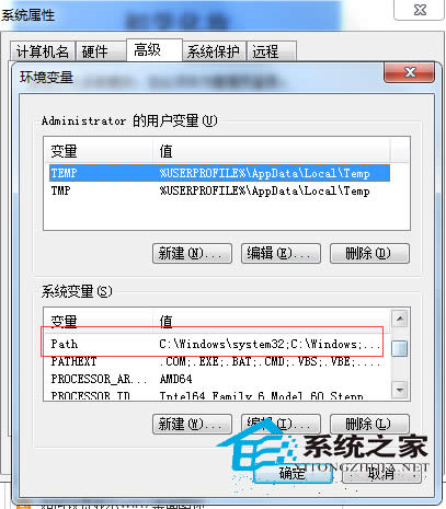  Win7MʾMMCoԪ̎