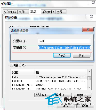  Win7MʾMMCoԪ̎
