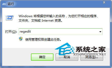  Win7ļA_׃̎