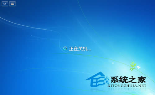  Win7ϵyPCTo return to windowsʾôk