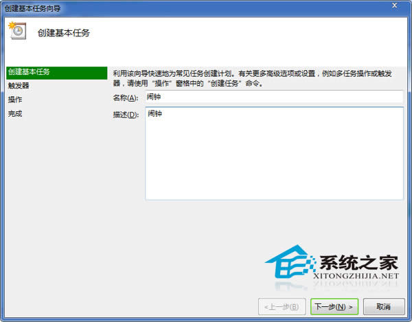  Win7BWifiһΕrg͵ĽQ