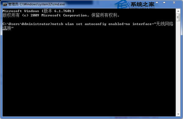  Win7BWifiһΕrg͵ĽQ