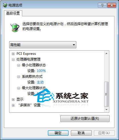  Windows7P]CPU̎lܼɃɄt