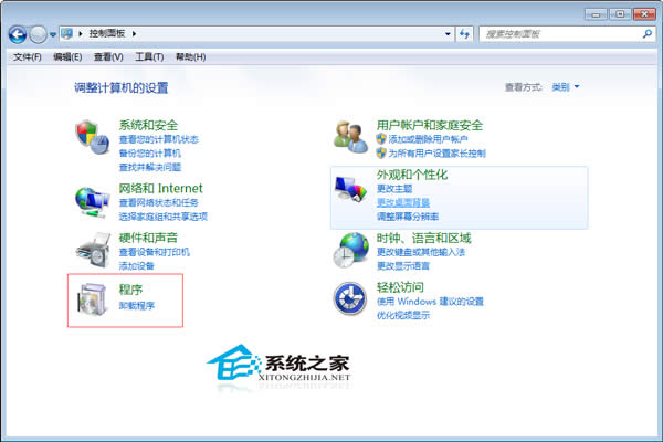  Windows7ĬJg[ļ