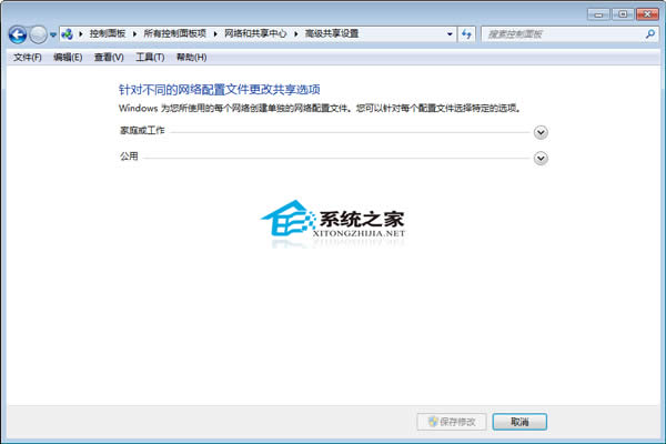  Windows7WL޵ĲE