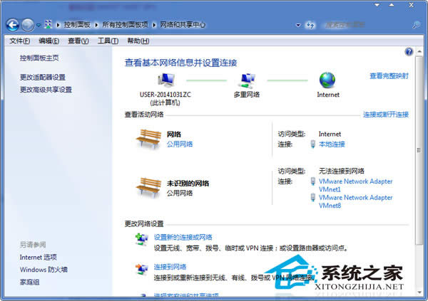 Win7^ľWjBӈD?