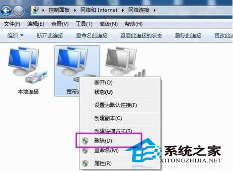  Win7^ľWjBӈD?