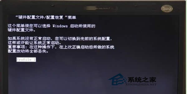  Win7ʾӲļ/û֏ôQ