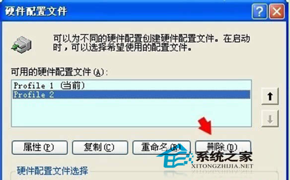  Win7ʾӲļ/û֏ôQ