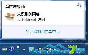 X˾WIN7ŞϵyʾδReľWjoInternetLĽQ