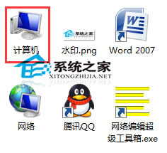  Windows7һűPķ