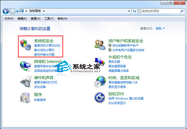  Windows7һűPķ
