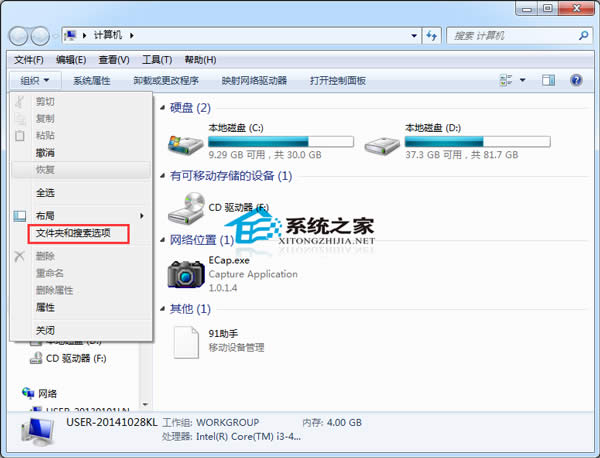  Win7OÆΓp_ļA
