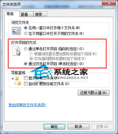  Win7OÆΓp_ļA