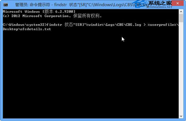  Win7ͨ^ļz̎ϵyļGʧpĆ}ķ