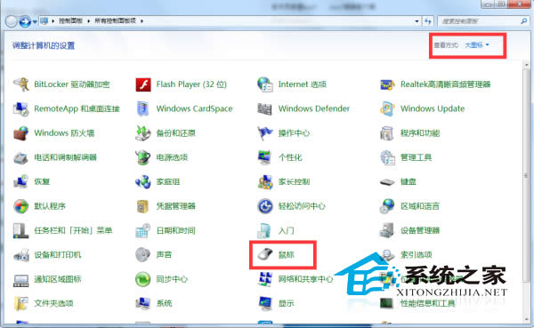  Win7Ş64λδӰwЧ