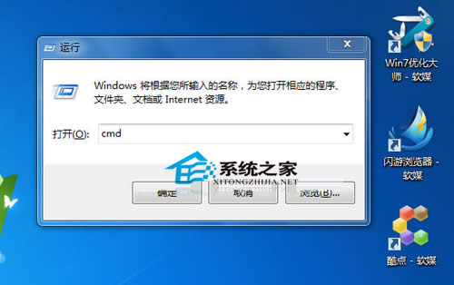  Windows7bWinAPNϾWôk?